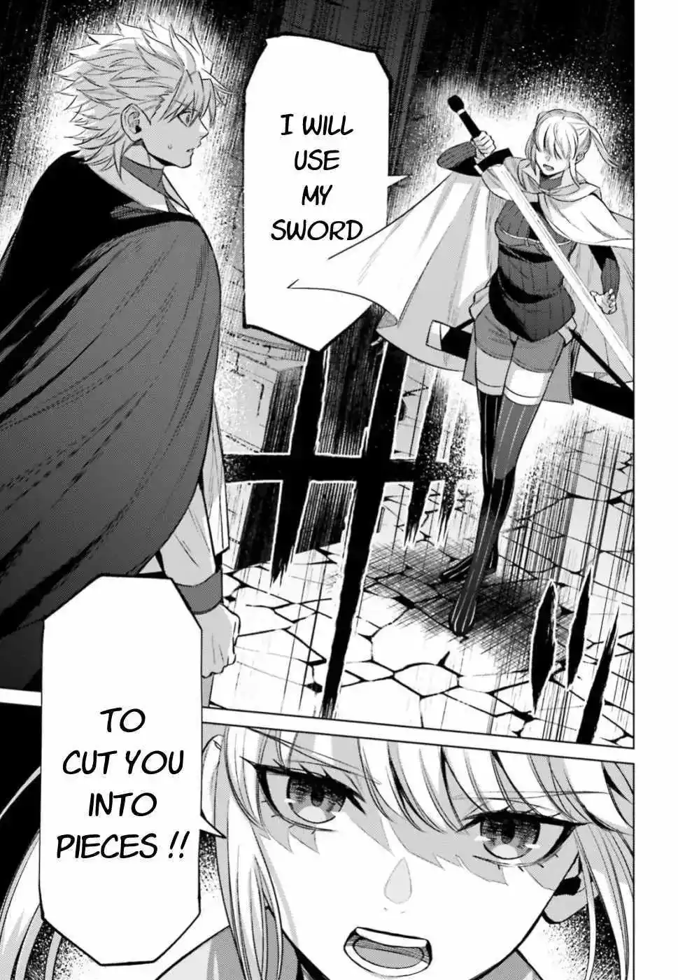 Negawakuba no Konote ni Koufuku Wo Chapter 7 13